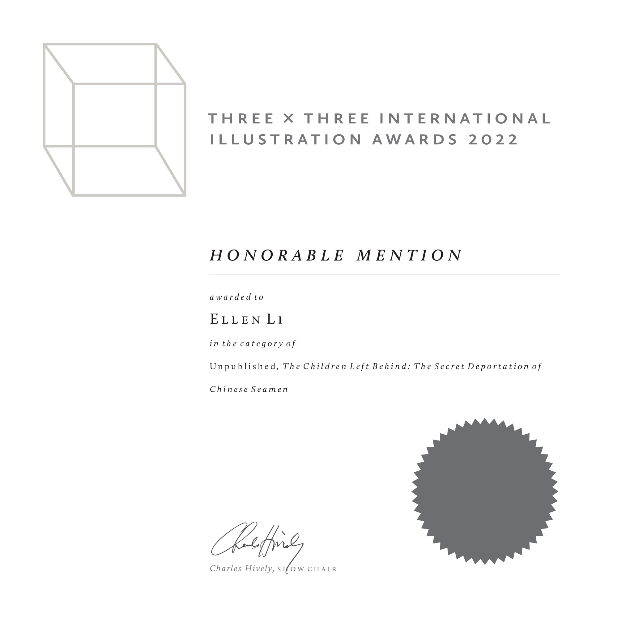 Ellen-Li-3×3-illustration-awards-Honorable-mention